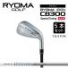 fu.... налог ryo-ma железный [RYOMA CB300 Special Tuning IRON]5 шт. комплект TourA ведущий вал ryo-maGOLF Golf Club Kochi префектура день высота .