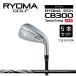 fu.... налог ryo-ma железный [RYOMA CB300 Special Tuning IRON]5 шт. комплект BEYON ведущий вал ryo-maGOLF Golf Club Kochi префектура день высота .