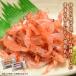 fu.... налог Shizuoka. морепродукты * seafood ( морепродукты ). река .. море. . сырой Sakura ..×1 котел .. Sakura ..×1 комплект [ рассылка не возможно : отдаленный остров ] префектура Shizuoka город Shizuoka 