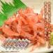 fu.... налог Shizuoka. морепродукты * seafood ( морепродукты ). река .. море. . сырой Sakura ..×3 котел .. Sakura ..×3 комплект [ рассылка не возможно : отдаленный остров ] префектура Shizuoka город Shizuoka 