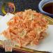 fu.... налог Shizuoka. морепродукты * seafood ( морепродукты ). река .. море. . небо день высушенный Sakura ..×6 комплект префектура Shizuoka город Shizuoka 