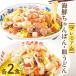 fu.... налог [ основной достижение ] premium морепродукты чямпон * тарелка udon итого 4 еда ( каждый 2 еда ) / чямпон коричневый mpon тарелка udon морепродукты лапша Nagasaki Chan ... Nagasaki префектура юг остров . город 
