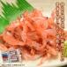 fu.... налог Shizuoka. морепродукты * seafood ( морепродукты ). река .. море. . сырой Sakura ..×2 высушенный Sakura ..×1 комплект [ рассылка не возможно : отдаленный остров ] префектура Shizuoka город Shizuoka 