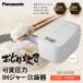fu.... налог Panasonic заменяемый давление IH рисоварка .....5.5.SR-N310E-W.. емкость 1.0L белый Shiga префектура Kusatsu город 
