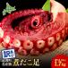 fu.... налог [ есть перевод ] высшее мясо толщина ... пар комплект ( примерно 1kg) sashimi для гигантский осьминог большая вместимость местного производства Hokkaido производство рефрижератор для бытового использования нестандартный Hokkaido . другой блок 