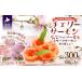 fu.... налог Hokkaido день высота производство копченый лосось ( Cherry salmon ) порез . сбрасывание (150gx2P)[15-1634] Hokkaido . река блок 