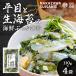 ふるさと納税 平目と生海苔の海鮮 ぶっかけ丼 440g 魚介 海産物 加工品 食品 FAI-0069 福島県相馬市