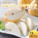 fu.... налог FYN6-446 [ Yamagata. высшее .].. для Yamagata префектура производство запад груша maru gelito Marie la2kg(4~6 шар ) 2026 год 9 месяц последняя декада из последовательный отправка запад нет . нет.. Yamagata префектура запад река блок 