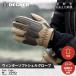 fu.... налог [ Degner ] winter soft ракушка перчатка [WG-52]( Brown *M)l Kyoto мотоцикл механизм популярный бренд мотоцикл Kyoto (столичный округ) Kyoto city 
