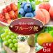�ӂ邳�Ɣ[�� �y�����6��z���킢�R�`�t���[�c�� FSY-2772 �R�`��