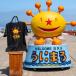 �ӂ邳�Ɣ[�� ���ɂ܂�T�V���c �u���b�N L�T�C�Y ���K�� ���L���� �����n �}�X�R�b�g �L�����N�^�[ ���ɂ܂� �����Y ���f�B�[�X ���j�Z�b�N�X .. �k�C�����K��