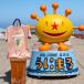 �ӂ邳�Ɣ[�� ���ɂ܂�T�V���c (���KMAP�f�U�C��) �s���N S�T�C�Y  ���K�� ���L���� �����n �}�X�R�b�g �L�����N�^�[ ���ɂ܂� �����Y ���f�B.. �k�C�����K��