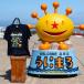 �ӂ邳�Ɣ[�� ���ɂ܂�T�V���c (���KMAP�f�U�C��) �l�C�r�[ XL�T�C�Y  ���K�� ���L���� �����n �}�X�R�b�g �L�����N�^�[ ���ɂ܂� �����Y ���f.. �k�C�����K��