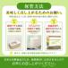 �ӂ邳�Ɣ[�� �y���ʌ���z�ߘa7�N�Y ������(����) �������Y�u�����h�� 10kg (�i��:3X11R7) �������ԑ� �֘A�摜4