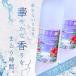 fu.... налог семена остров potato shochu [.. письмо ] 500ml 2 шт NFN685[350pt] /.. shochu potato shochu основной shochu основной potato shochu основной .. shochu . горячая вода десятая часть.. Кагосима префектура запад . таблица город 