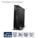 fu.... налог ThinkStation P3 Tiny Gen 2 Yamagata префектура рис . город Yamagata префектура рис . город 