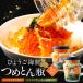 fu.... налог .... морепродукты .... бутылка .... salmon ..... salmon .. клей комплект префектура Hyogo город Kobe 