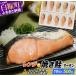 fu.... налог плита .. salmon [10 порез ввод ]_T010-1713 Hokkaido белый . блок 