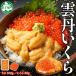 fu.... налог ..100g*...80g Hokkaido производство .. икра 3846 Hokkaido ... блок 
