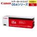 fu.... налог Canon тонер-картридж 054 серии ( желтый )× 1 шт. Aomori префектура Hirosaki город 