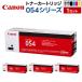 fu.... налог Canon тонер-картридж 054 серии все 4 цвет (C|M|Y|BK) комплект Aomori префектура Hirosaki город 