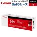 fu.... налог Canon тонер-картридж 069 серии ( черный )× 1 шт. Aomori префектура Hirosaki город 