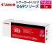 fu.... налог Canon тонер-картридж 069 серии ( пурпурный )× 1 шт. Aomori префектура Hirosaki город 