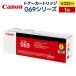 fu.... налог Canon тонер-картридж 069 серии ( желтый )× 1 шт. Aomori префектура Hirosaki город 
