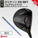 fu.... налог Srixon ZXi RKT Fairway Wood VENTUS TR ZXi-II 6 карбоновый вал (5/S)[2026 модель ](GX-C707-5S)_( столица замок город ) Dan ro.. Miyazaki префектура столица замок город 