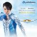 fu.... налог Hanyu Yuzuru игрок любимый fai тонн RAKUWA колье тросик спорт колье зеркало мяч серебряный / Gold 50cm Kyoto (столичный округ) Kyoto city 