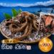 fu.... налог есть перевод Seto внутри море. . комплект вакуум сырой осьминог примерно 900g Yamaguchi префектура flat сырой блок 