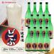 fu.... налог .. дзюнмаи сакэ sake ..(720ml×1 2 шт ) | цветок . sake структура sake японкое рисовое вино (sake) Kiyoshi sake .. природа departure .... Hiroshima префектура .. город 