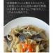 fu.... налог 8-006-012 Hokkaido производство ... родители ..440g Hokkaido больше шерсть блок 