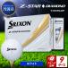 fu.... налог мяч для гольфа [ скорость отгрузка ] Srixon Z-STAR diamond белый [9 дюжина ] мяч для гольфа Hyogo префектура Tanba город 