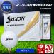 fu.... налог Srixon Z-STAR diamond белый [ скорость отгрузка ] мяч для гольфа [20 дюжина ] Srixon Hyogo префектура Tanba город 