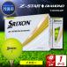 fu.... налог мяч для гольфа [ скорость отгрузка ] Srixon Z-STAR diamond желтый [1 дюжина ] мяч для гольфа Hyogo префектура Tanba город 