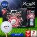 fu.... налог мяч для гольфа [ скорость отгрузка ] Srixon XMAX2 белый [2 дюжина ] мяч для гольфа Hyogo префектура Tanba город 