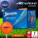 fu.... налог мяч для гольфа [ скорость отгрузка ] Srixon AD SPEED orange [1 дюжина ] мяч для гольфа Hyogo префектура Tanba город 