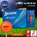 fu.... налог мяч для гольфа [ скорость отгрузка ] Srixon AD SPEED orange [2 дюжина ] мяч для гольфа Hyogo префектура Tanba город 