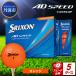 fu.... налог мяч для гольфа [ скорость отгрузка ] Srixon AD SPEED orange [5 дюжина ] мяч для гольфа Hyogo префектура Tanba город 