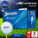 fu.... налог мяч для гольфа [ скорость отгрузка ] Srixon AD SPEED белый [5 дюжина ] мяч для гольфа Hyogo префектура Tanba город 