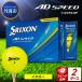 fu.... налог мяч для гольфа [ скорость отгрузка ] Srixon AD SPEED желтый [2 дюжина ] мяч для гольфа Hyogo префектура Tanba город 