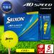 fu.... налог мяч для гольфа [ скорость отгрузка ] Srixon AD SPEED желтый [5 дюжина ] мяч для гольфа Hyogo префектура Tanba город 