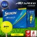 fu.... налог мяч для гольфа [ скорость отгрузка ] Srixon AD SPEED желтый [6 дюжина ] мяч для гольфа Hyogo префектура Tanba город 