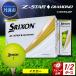 fu.... налог мяч для гольфа [ скорость отгрузка ] Srixon Z-STAR diamond желтый [ половина дюжина ] мяч для гольфа Hyogo префектура Tanba город 