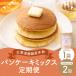 fu.... налог [2 месяцев установленный срок рейс ] Hokkaido орхидея . производство рис мука блин ( 1 штук входит )gru тонн свободный рис мука блин смешанная мука мука Yumepirika конфеты.. Hokkaido орхидея . блок 