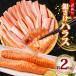 fu.... налог есть перевод кижуч - las2kg - las Chiba префектура .. город 