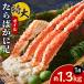 fu.... налог Boyle очень большой ..... пара |. треска ba морепродукты морепродукты Hokkaido город Sapporo Hokkaido город Sapporo 