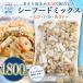 fu.... налог si- капот Mix креветка кальмар молодь жёсткой ракушки 900g×2P молния имеется Kochi префектура . запад .
