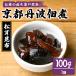 fu.... налог Kyoto Tanba закуска цукудани сосна .. ткань 100g большой . гора еда Kyoto (столичный округ) удача . гора город 